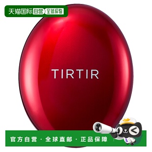 香港直邮TIRTIR,Mask Fit 红色气垫,17C 瓷白色,0.63 盎司(18