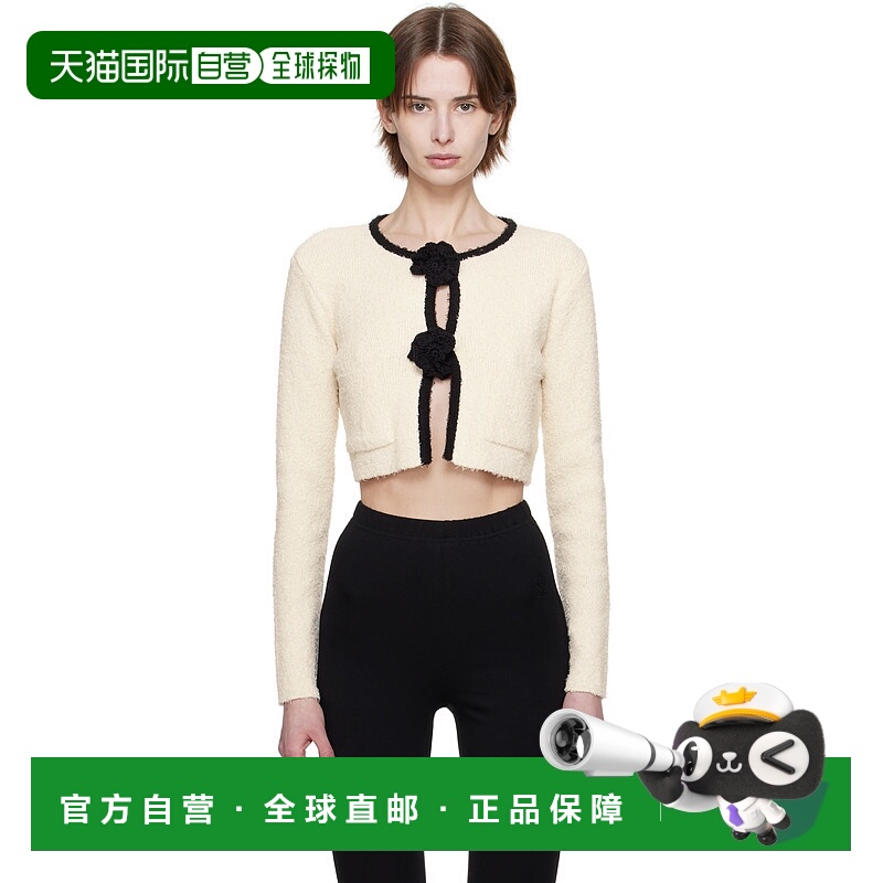 1h可退 香港直邮潮奢 Kijun 女士 灰白色贴花开衫 25PSW104A