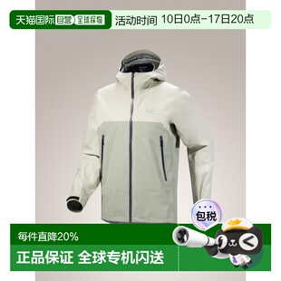 加拿大直邮Arc'teryx Beta Series 男式GORE-TEX ePE防水硬壳夹克
