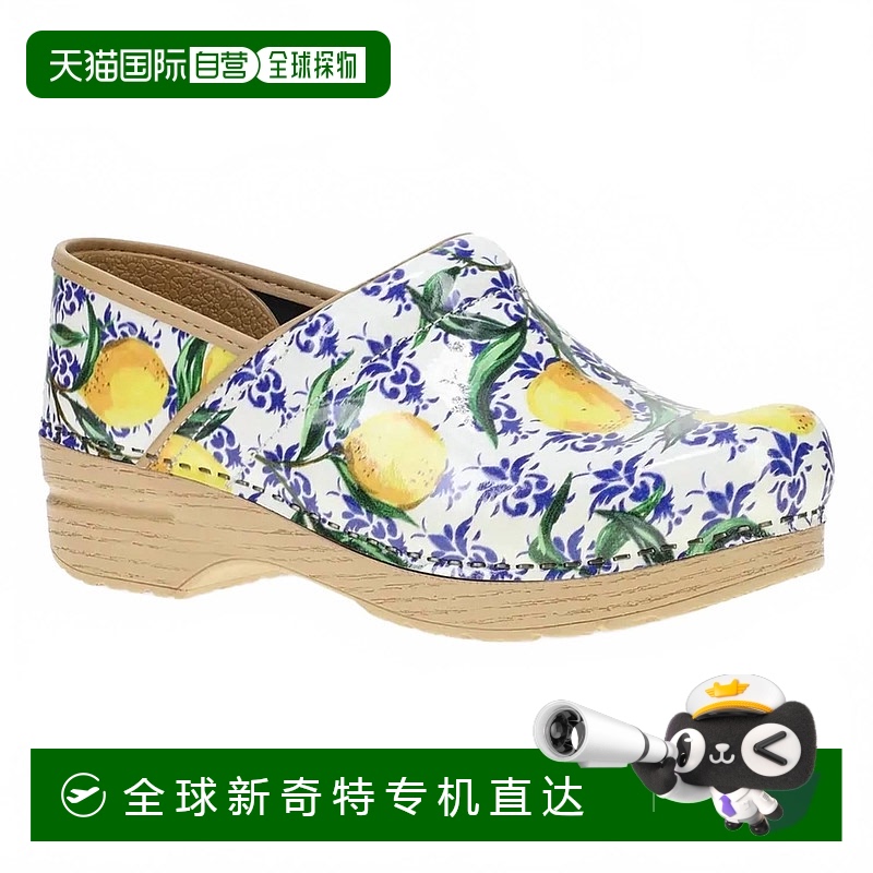 自营 dansko黄色专业柠檬 【美国奥莱】直发