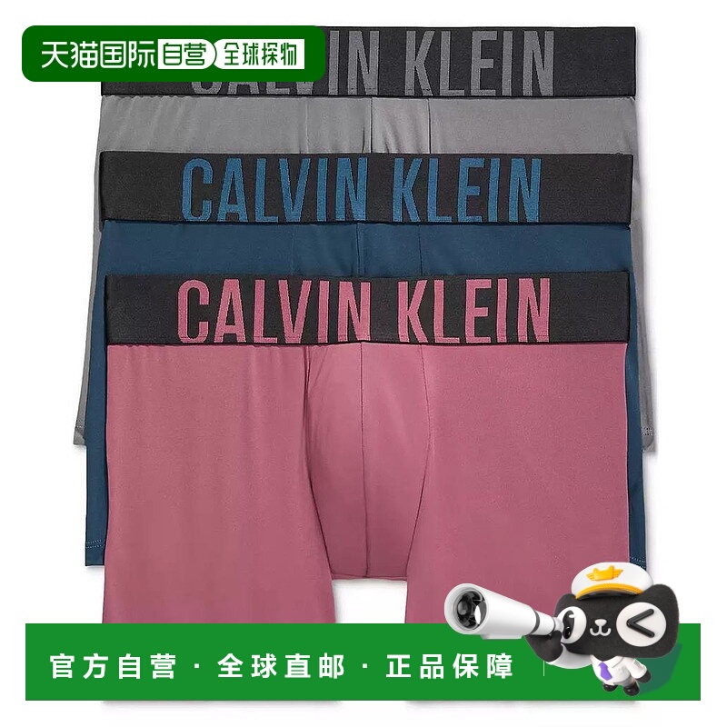【美国直邮】calvin klein 男士 内裤运动凯文克莱
