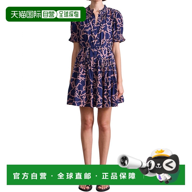 自营apiece apartLas Almas Dress In Lace Floral Navy - lace f