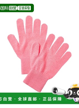 自营Brodie Cashmere Classic Cashmere Gloves - pink 美国奥莱