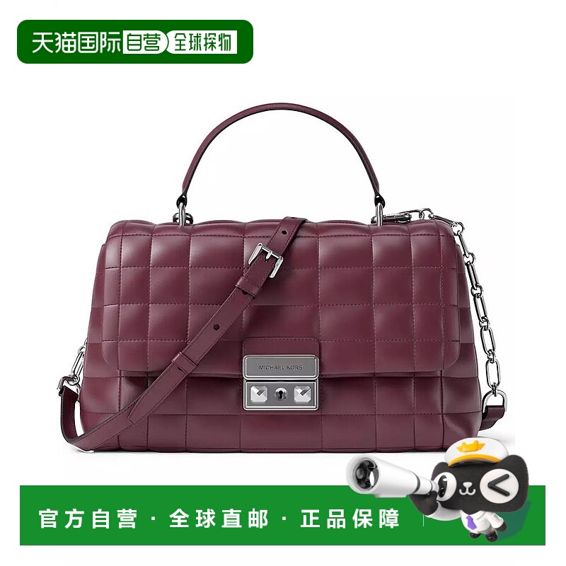 1h可退 【美国直邮】michael kors 女士 单肩包