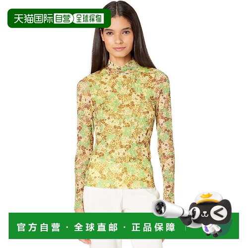 自营Ted Baker Lennix Top Light Yellow - light yellow 美国奥