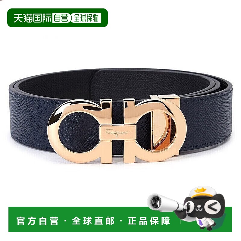 自营 FERRAGAMO/菲拉格慕男士可裁剪双面皮带腰带3.5cm 675542 05