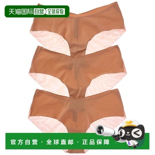 自营Journelle 3pk Victoire Jolie Hipster - brown 美国奥莱直