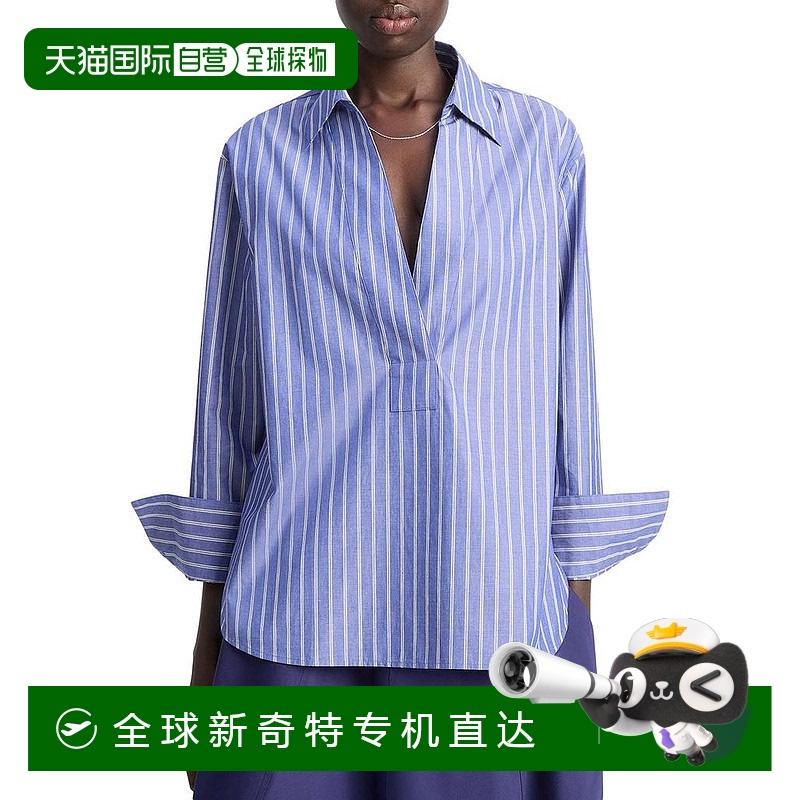 1h可退 【美国直邮】vince 女士 衬衫条纹