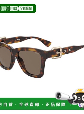 自营Moschino Sunglasses Square Full Rim, Burgundy Frame And