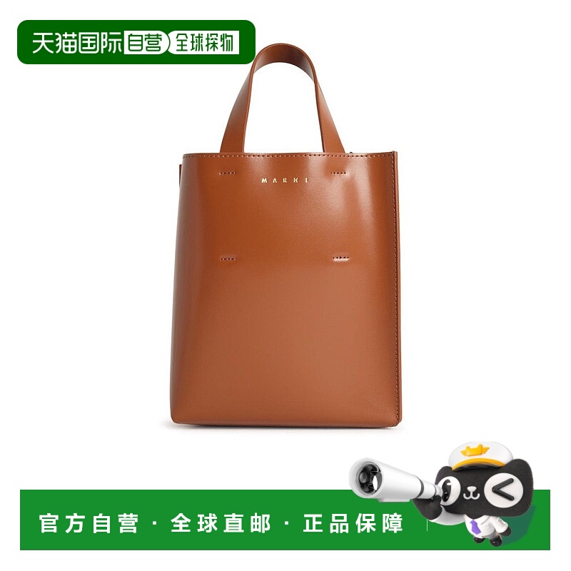 自营marniMuseo' Brown Leather Bag - brown 美国奥莱直发