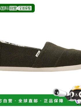 1h可退 【美国直邮】TOMS Alpargata Cozy Repreve 平底便鞋