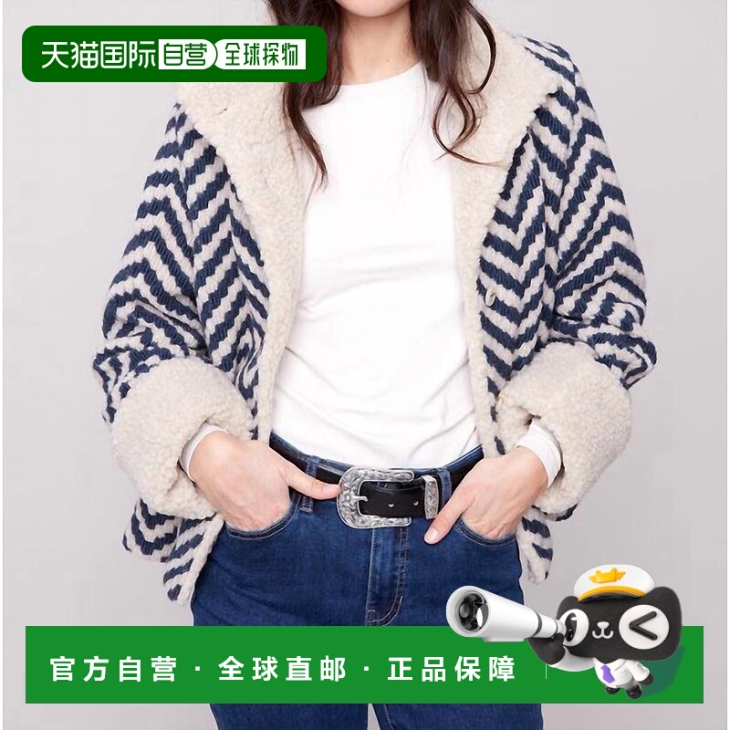 自营charlie bChevron Boucle Jacket In Multi - multi 美国奥莱