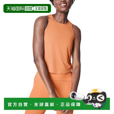 自营SPANX Butter Keyhole Tank - orange 美国奥莱直发
