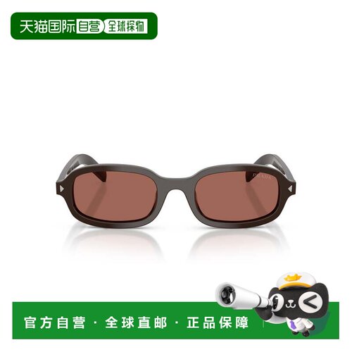 自营prada0pr D06s Rectangular Acetate Sunglasses - pink 美国