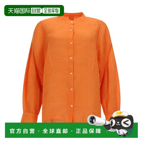 自营120% linoLinen Mandarin Collar Wide Blouse - orange 美国