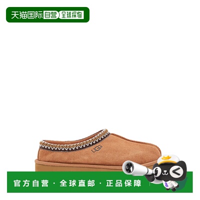 自营uggCamel Tasman II Suede Sheepskin Slippers - brown 美国