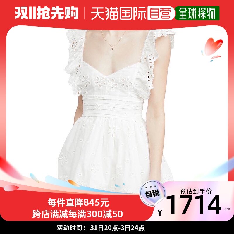 【美国直邮】for love & lemons 女士 连衣裙套装件套两件套