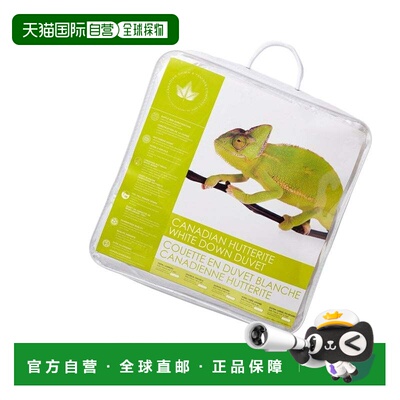 自营 Canadian Down & Feather Company 哈特莱特 白羽绒被
