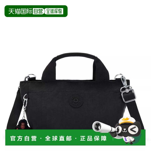 自营Kipling Sugar S II迷你斜挎包轻芦荟黑色色调 美国 美国奥