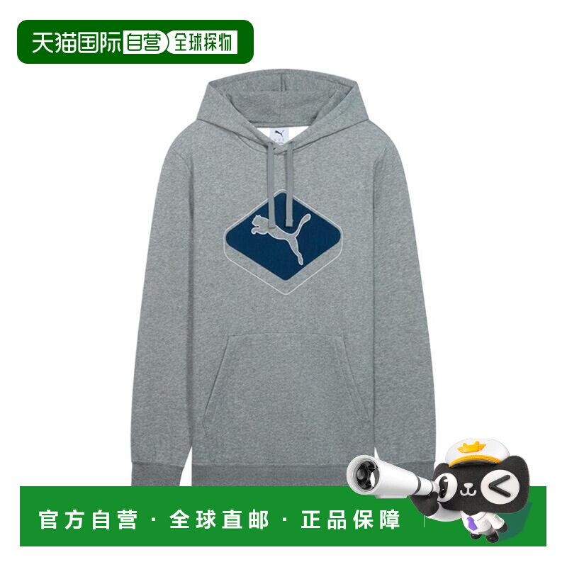 【美国直邮】puma/彪马 男士 帽衫运动夹克衫抓绒