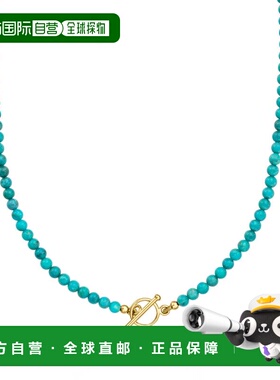 自营Ross-Simons 3.5-4mm Turquoise Bead Charm-Compatible Togg