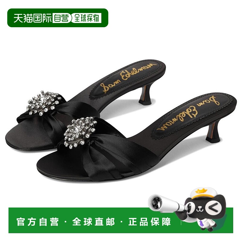 1h可退 【美国直邮】sam edelman 女士 时尚休闲鞋