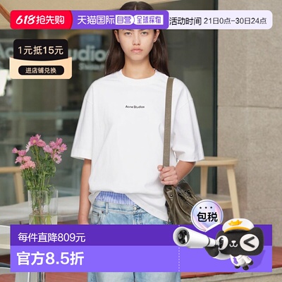 1h可退 【美国直邮】acne studios 女士 上装T恤