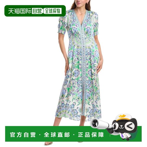 自营Hale Bob Ila Silk-Blend Maxi Dress - green 美国奥莱直发