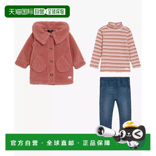 【美国直邮】7 for all mankind 婴幼儿 套装