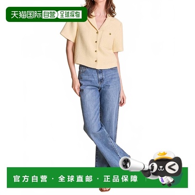 自营english factoryShort Sleeve Tweed Shirt In Butter Yellow