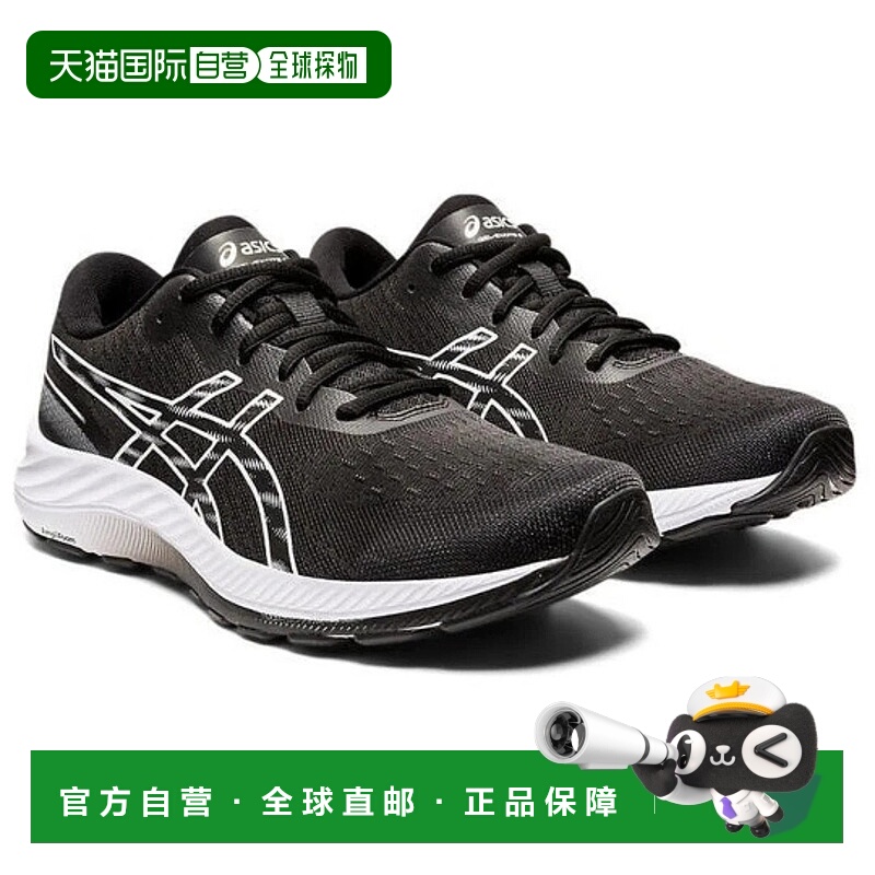 自营Asics GEL-Excite 9 1011B337-002 Sneakers Men's Black Run