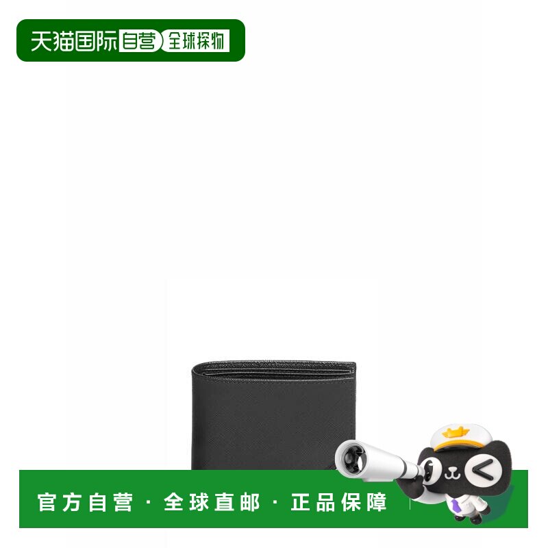香港直邮Prada/普拉达 钱包与卡包 2MO513QHHF0002