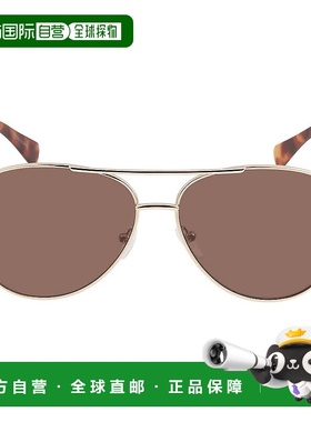 自营Calvin Klein Brown Pilot Men's Sunglasses CK19316S 717 6