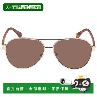 自营Calvin Klein Brown Pilot Men's Sunglasses CK19316S 717 6