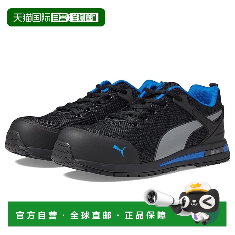 1h可退 香港直邮潮奢 Puma 彪马 女士 Levity ASTM EH 针织低帮运