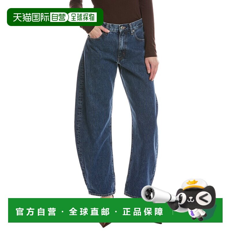 自营frame denim框架泡泡奢华桶腿牛仔裤-蓝色 美国奥莱直发
