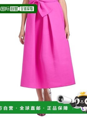 自营Sachin & Babi Whitley Skirt - cerise 美国奥莱直发半身裙
