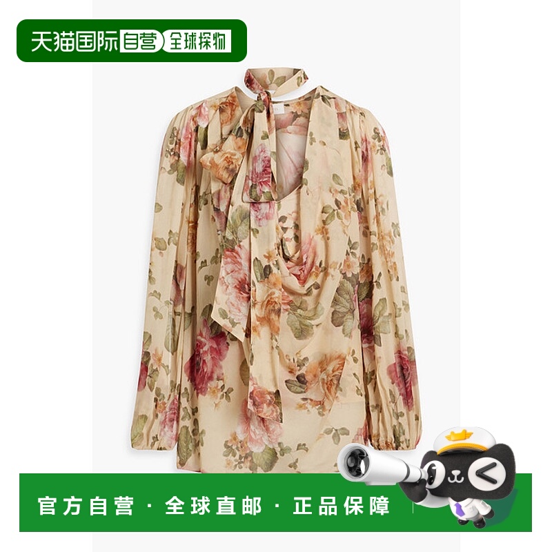1h可退 香港直邮潮奢 ZIMMERMANN 女士 印花雪纺衫 7946TF231LATT