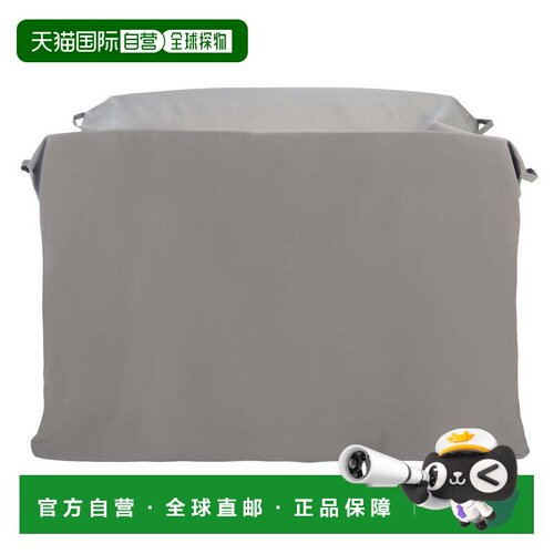 自营safaviehBurbank 4 Pc Outdoor Set Cover - grey 美国奥莱直