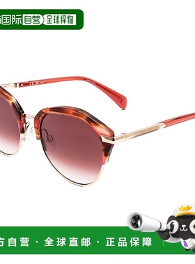 自营 rag & boneRag&Bone女式55毫米勃艮第红角太阳镜-勃艮第红角