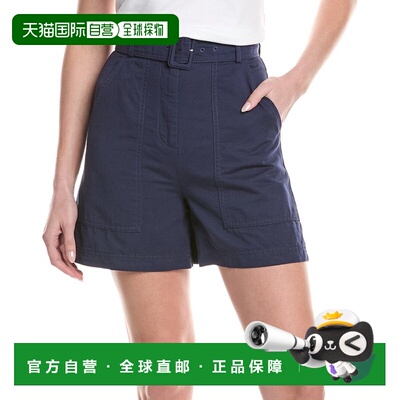 自营Max Mara Cirino Linen-Blend Short - navy 美国奥莱直发