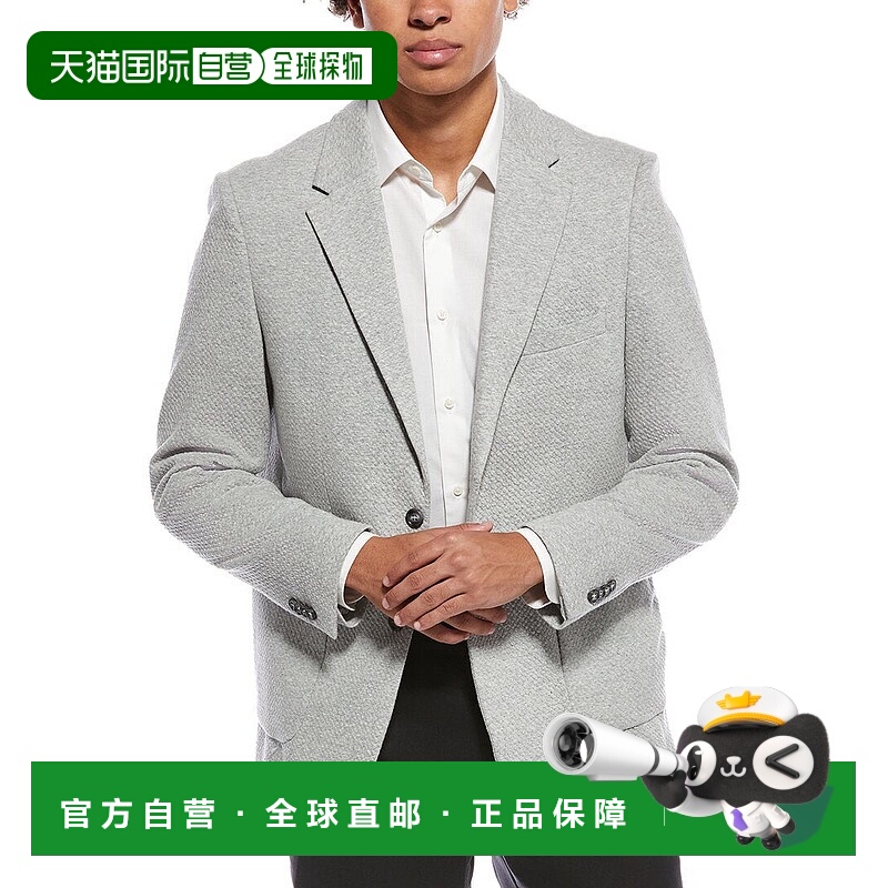 自营Report Collection Popcorn Texture Sportcoat - gray 美国