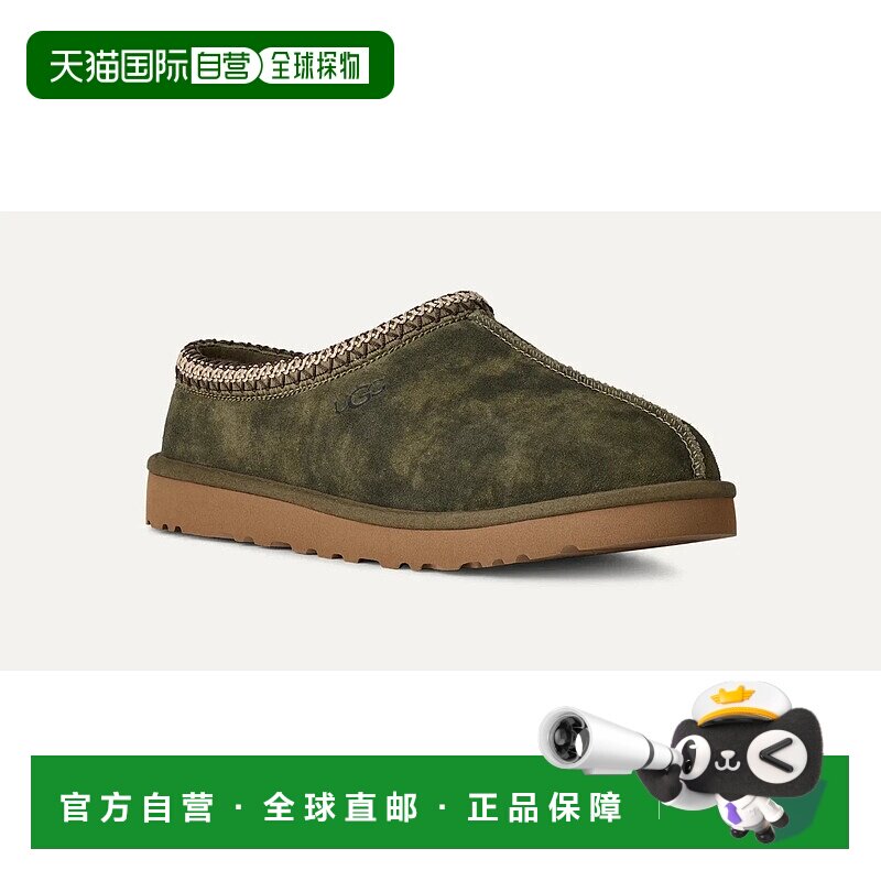 自营UGG Tasman Baxter 1173810-BTOL Men's Burnt Olive Suede S