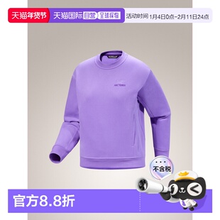 加拿大直邮始祖鸟Emblem Fleece 女士圆领抓绒衣