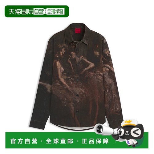 自营hugo bossHUGO x apoh oversize-fit shirt in cotton with b