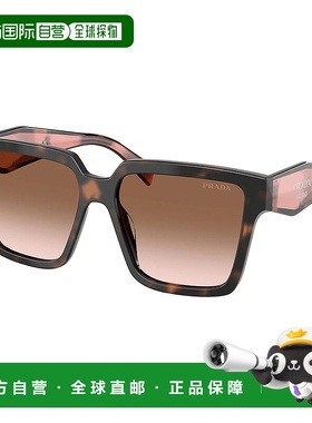 自营prada普拉达PR 24ZS 23A0A6 56mm女式方形太阳镜-淡紫色乌龟