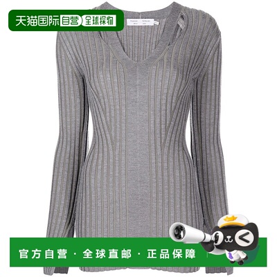 自营 proenza schouler white label美利奴羊毛罗纹针织 V 领毛衣