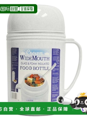 自营brentwood1.2 Liter Wide Foam Glass Vacuum Insulated Food