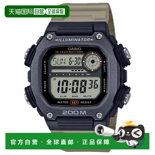 自营Casio Men's Heavy-Duty Digital Sport Watch with Beige St