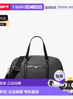 自营michael korsJet Set Travel大签名Logo周末旅行包-黑色 美国